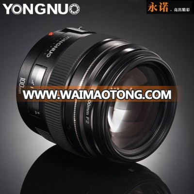 YONGNUO Medium telephoto Lens Prime YN100mm F2