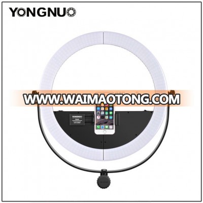 YONGNUO Two-in-one LED video light YN508